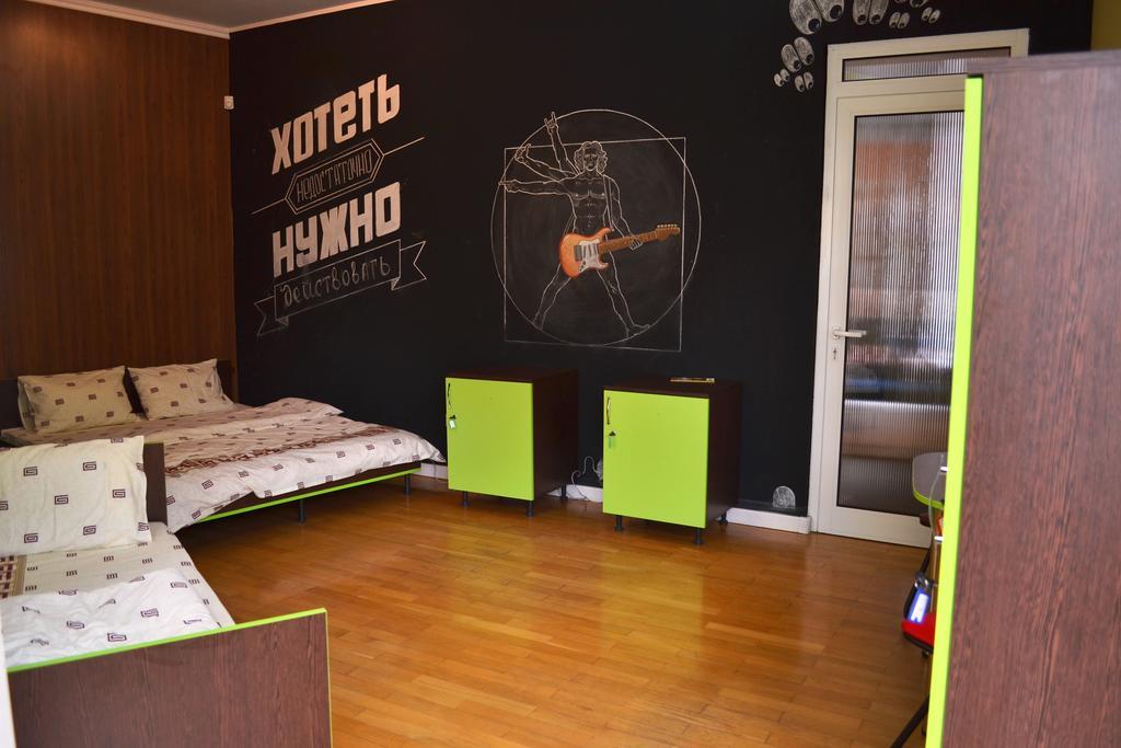Wanted Hostel Λβιβ Εξωτερικό φωτογραφία